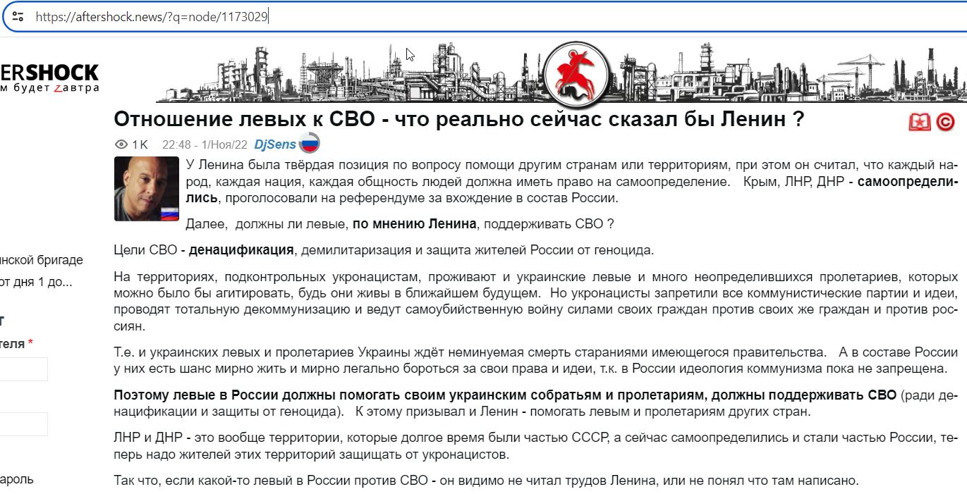 Gorshenin_Sergey_001__SoR_001__-Aftershock.jpg